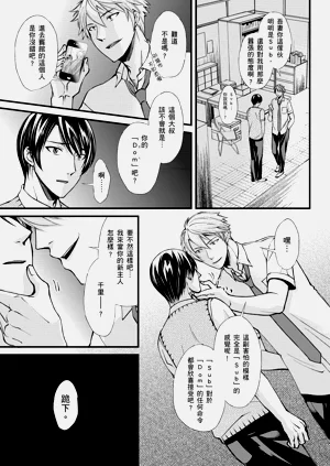 第9页图
