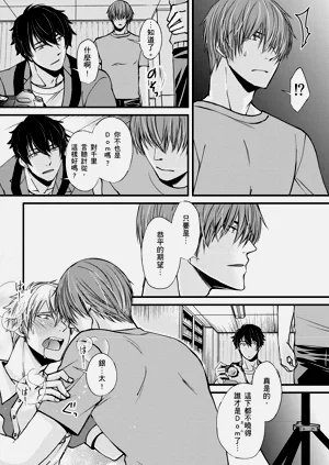 第96页图