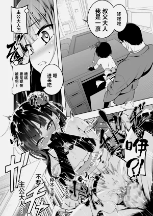 第17頁圖