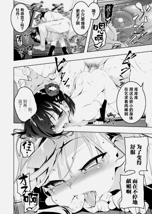 第25頁圖