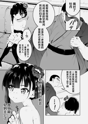 第40頁圖