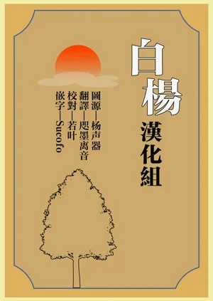 第42頁圖