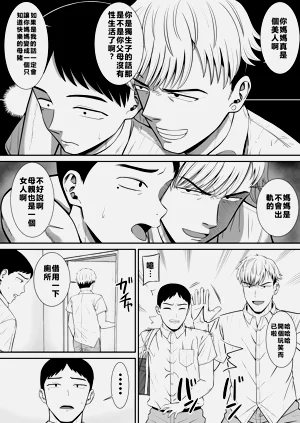 第15页图