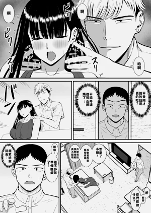 第19页图