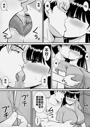 第38页图