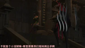 第10頁圖