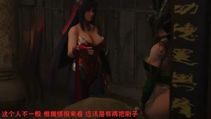 第11頁圖