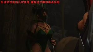第12頁圖