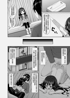 第13页图
