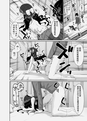 第15页图