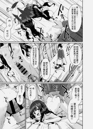 第16页图