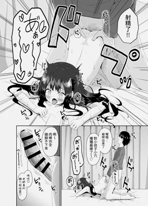 第17页图