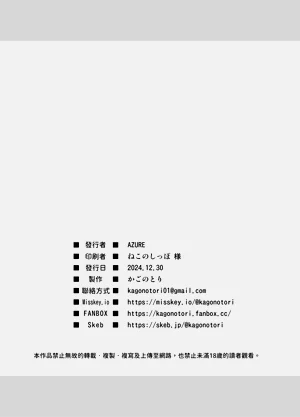 第25页图