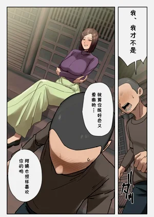 第11頁圖