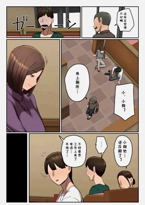 第19頁圖