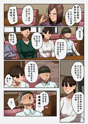 第29頁圖