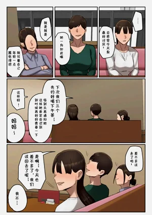第35頁圖
