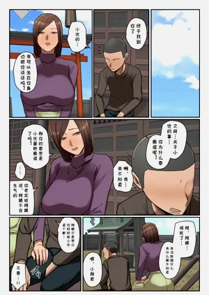 第8頁圖