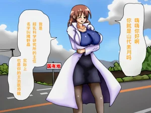 第14頁圖