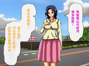 第15頁圖