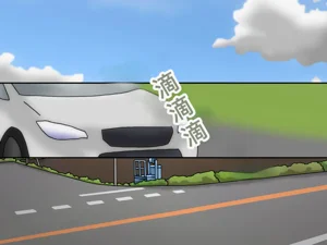 第16頁圖