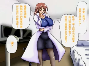 第170頁圖