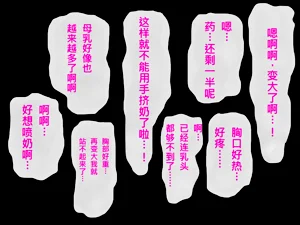 第199頁圖
