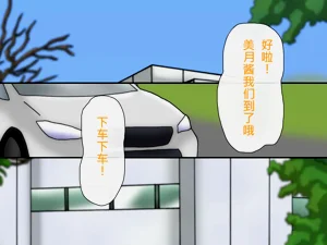 第20頁圖
