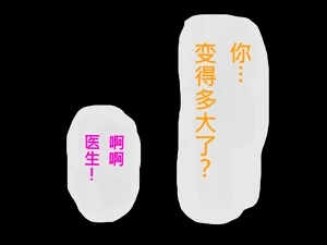 第200頁圖