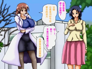 第21頁圖