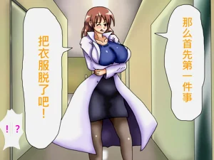 第23頁圖