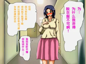 第24頁圖