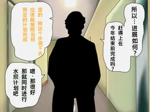 第304頁圖