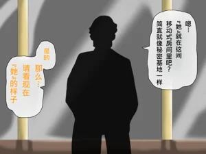第305頁圖