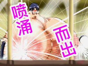 第320頁圖