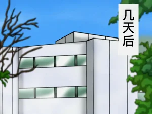 第354頁圖