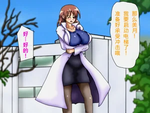 第356頁圖