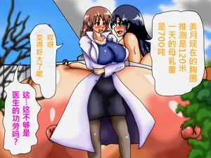 第361頁圖