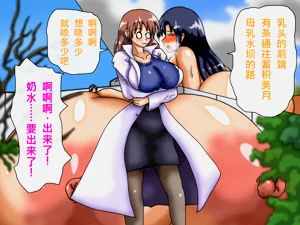 第363頁圖