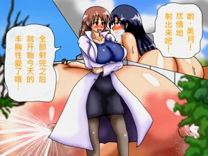 第365頁圖