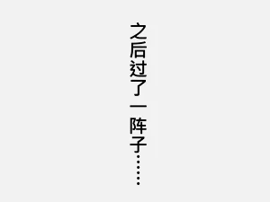 第368頁圖