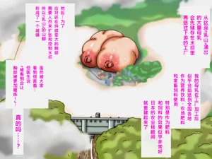 第372頁圖