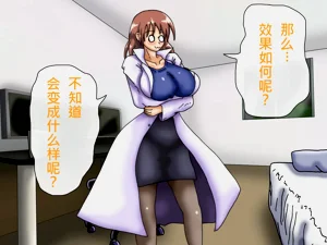 第43頁圖