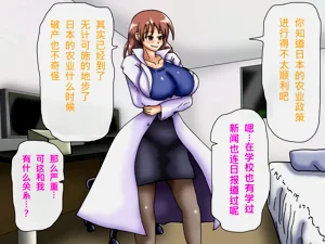 第60頁圖