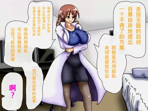 第61頁圖