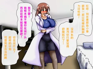 第63頁圖