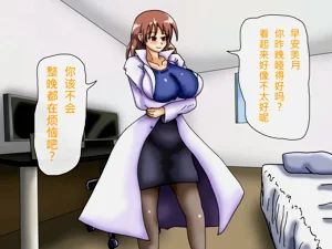 第75頁圖
