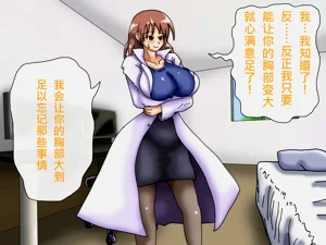 第81頁圖