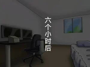第94頁圖