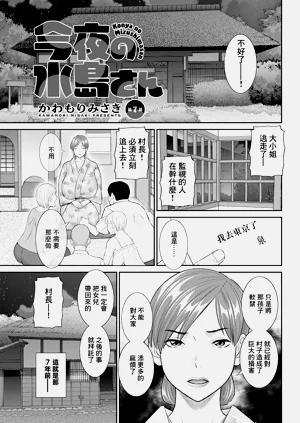 第1頁圖